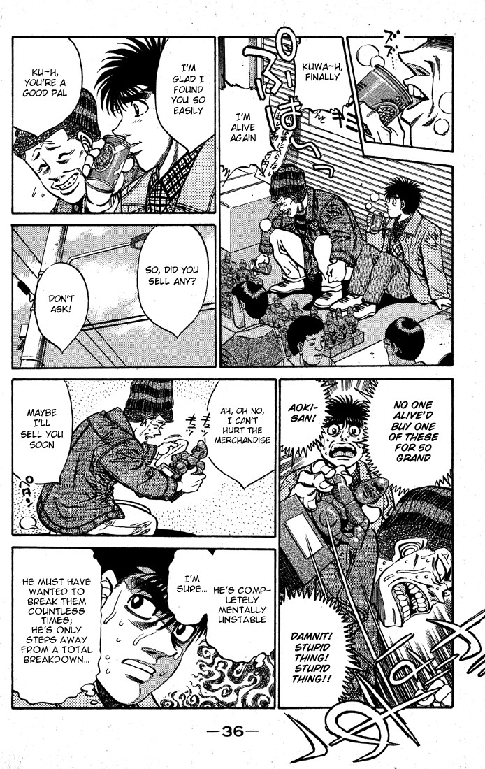 Hajime no Ippo Chapter 399 14